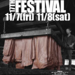 LEATHER FESTIVAL 2025