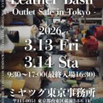 MIYATSUGU Leather Bash 2026 -OUTLET SALE in TOKYO-